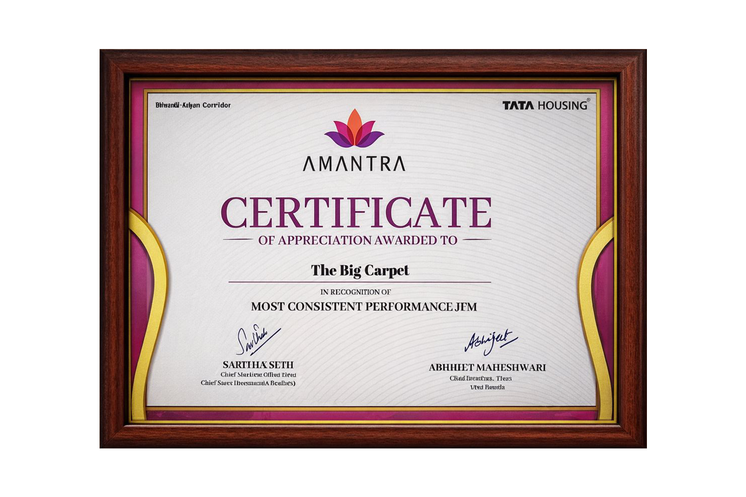 The Big Carpet The Big Carpet