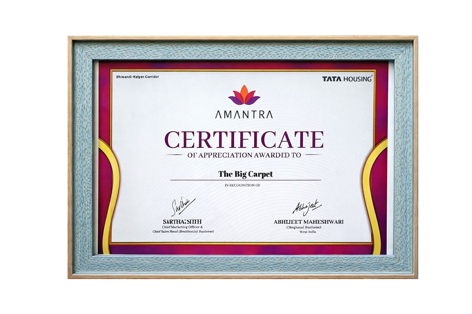 The Big Carpet The Big Carpet